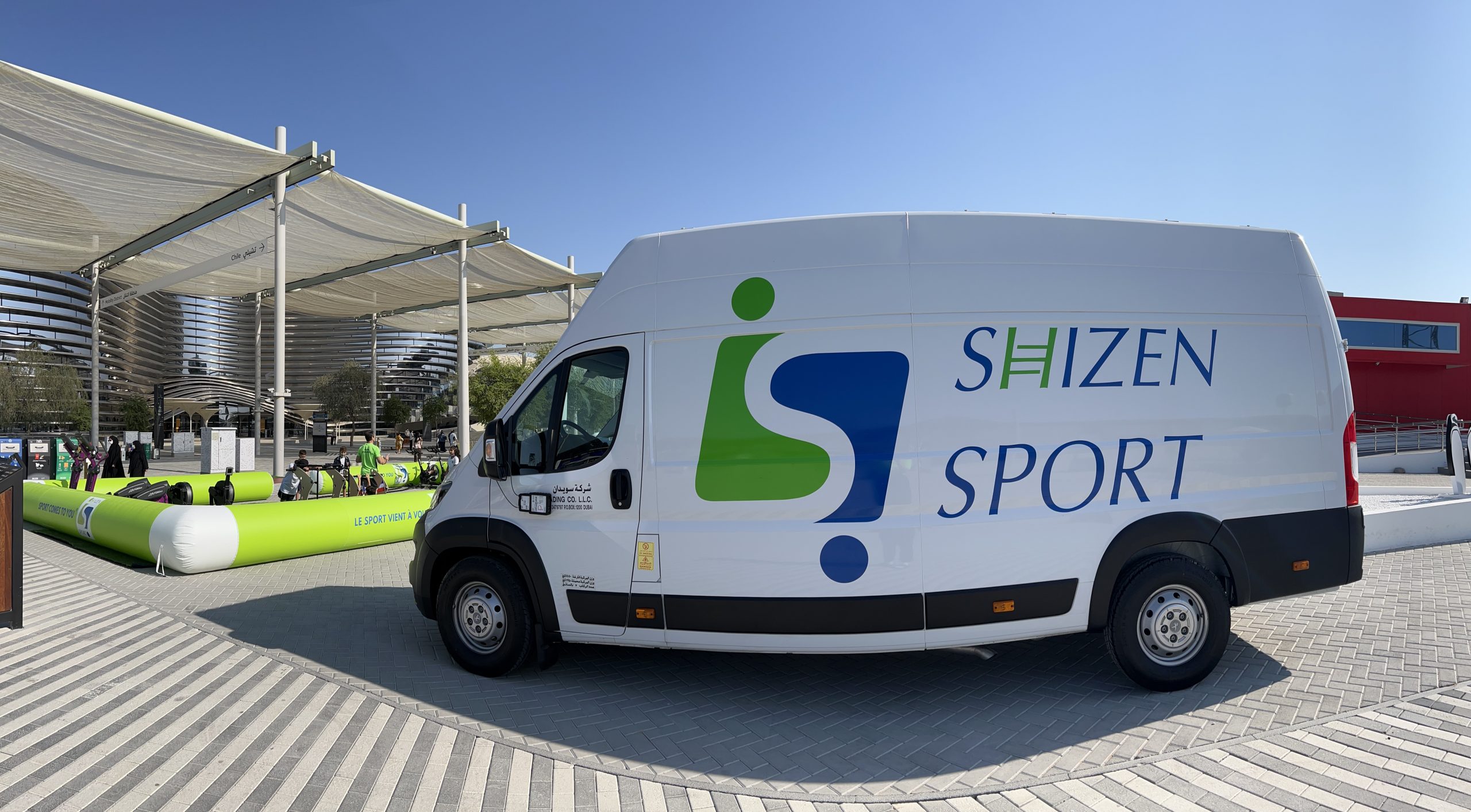 Photo du Shizen-Sport-Truck